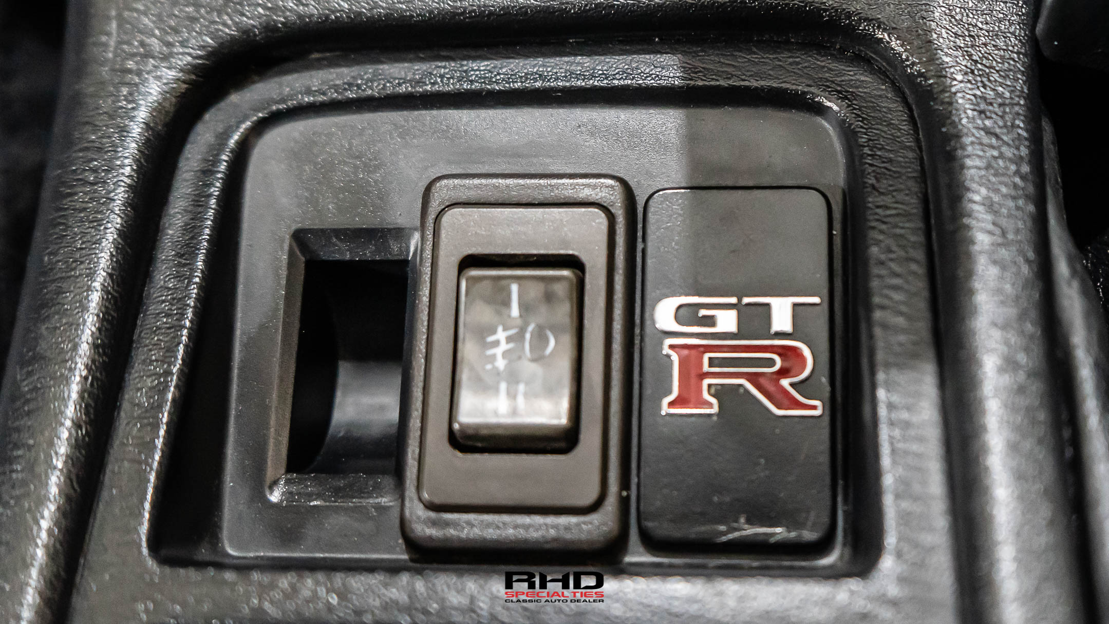 1995 Nissan Skyline JDM car for sale — photo 15 of 25