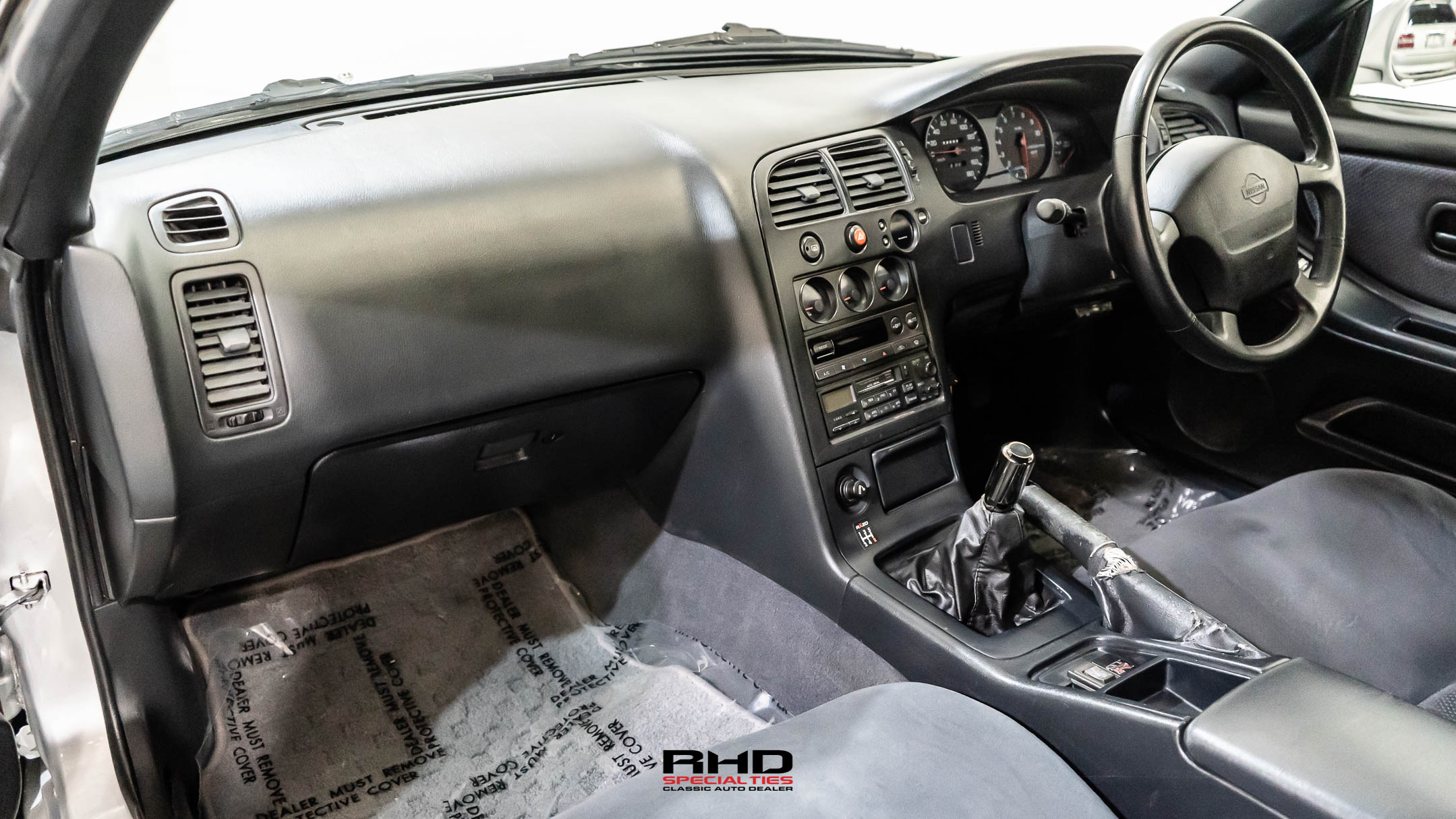 1995 Nissan Skyline JDM car for sale — photo 21 of 25