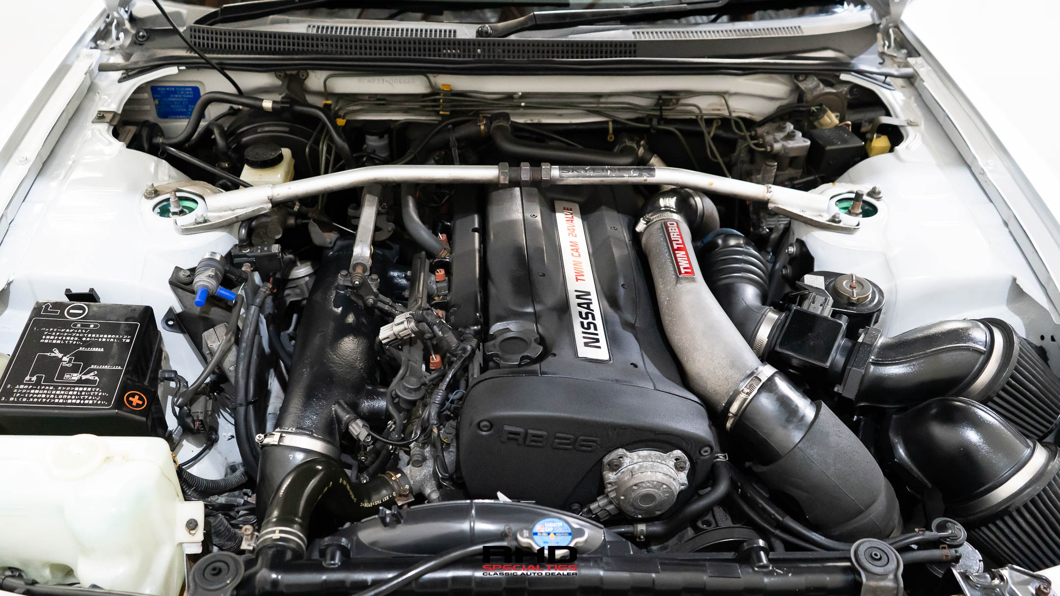 1995 Nissan Skyline JDM car for sale — photo 24 of 25