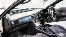 Load image into Gallery viewer, 1996 Nissan 180sx Type X *SOLD*
