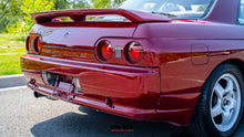 Load image into Gallery viewer, 1992 Nissan Skyline GTST Type M *SOLD*
