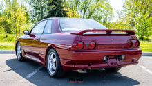 Load image into Gallery viewer, 1992 Nissan Skyline GTST Type M *SOLD*
