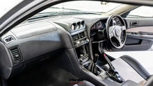 Load image into Gallery viewer, 1998 Nissan Skyline GTT Sedan
