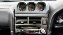 Load image into Gallery viewer, 1998 Nissan Skyline GTT Sedan
