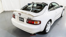 Load image into Gallery viewer, 1997 Toyota Celica GT4
