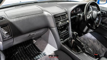 Load image into Gallery viewer, 2000 Nissan Skyline GTT
