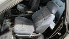 Load image into Gallery viewer, 1996 Nissan Skyline GT25ST
