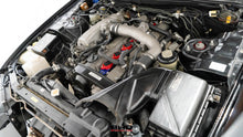 Load image into Gallery viewer, 1996 Nissan Skyline GT25ST
