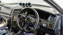 Load image into Gallery viewer, 1998 Toyota Chaser Tourer V *SOLD*
