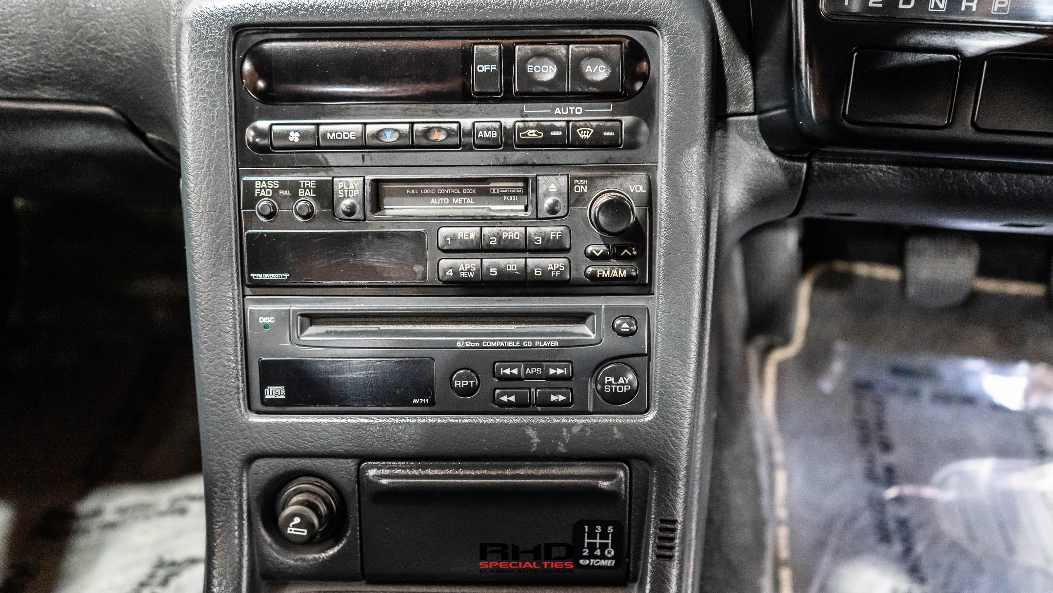 1992 Nissan Skyline JDM car for sale — photo 14 of 23
