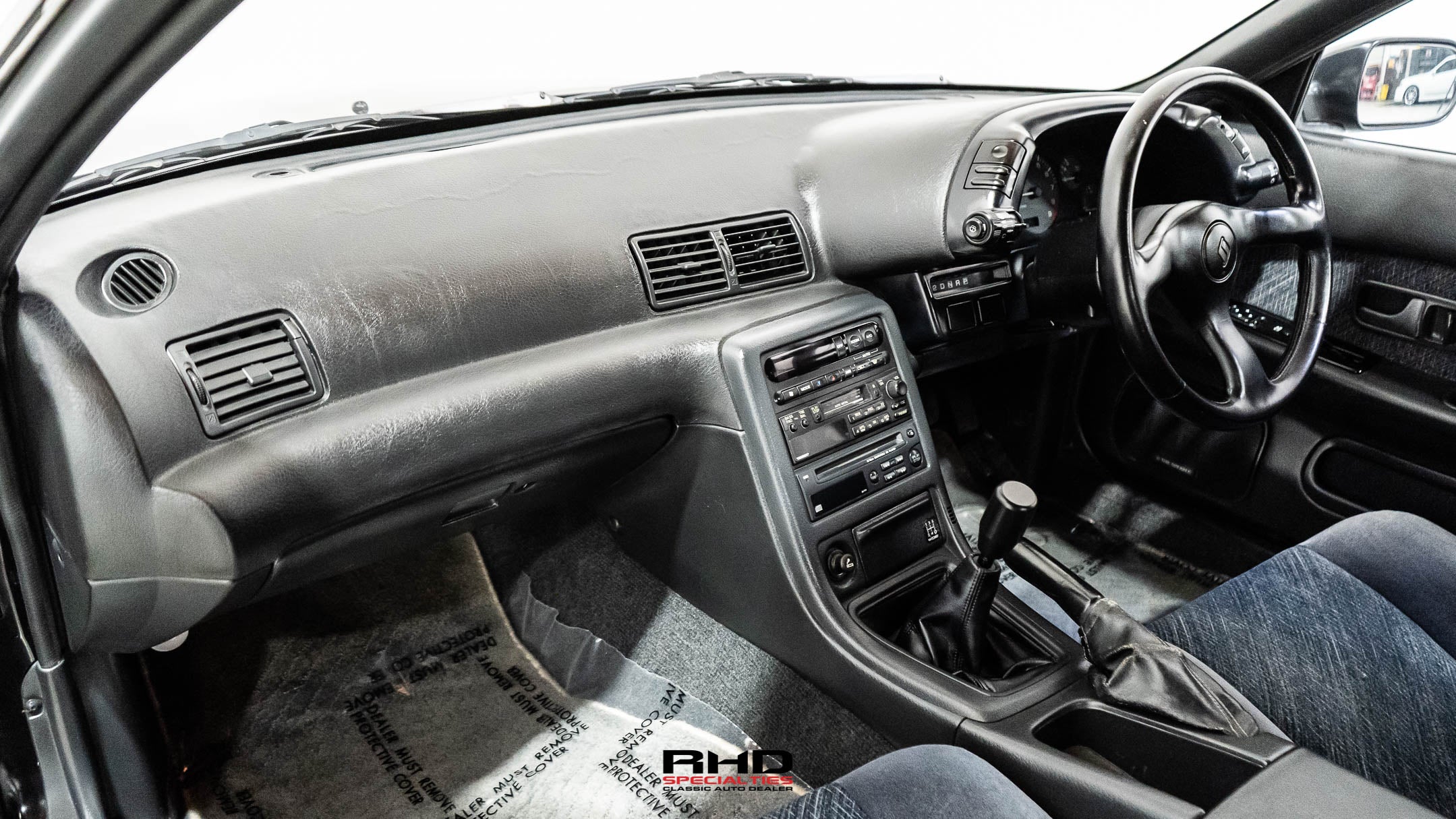1992 Nissan Skyline JDM car for sale — photo 17 of 23