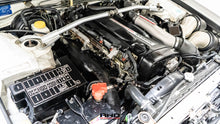 Load image into Gallery viewer, 1998 Nissan Stagea 260RS
