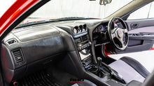 Load image into Gallery viewer, 1998 Nissan Skyline GTT Sedan
