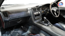 Load image into Gallery viewer, 1989 Toyota MR2
