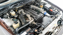 Load image into Gallery viewer, 1995 Toyota Mark II Tourer V
