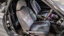 Load image into Gallery viewer, 1993 Nissan Skyline GTST
