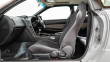 Load image into Gallery viewer, 1998 Nissan Skyline GTT
