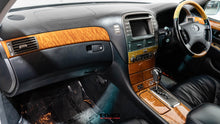 Load image into Gallery viewer, 2001 Toyota Celsior
