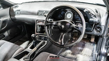 Load image into Gallery viewer, 1991 Nissan Skyline GTST Type M
