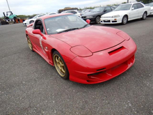 Load image into Gallery viewer, Mazda RX7 Type RB Bathurst (IN PROCESS)
