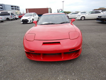 Load image into Gallery viewer, Mazda RX7 Type RB Bathurst (IN PROCESS)
