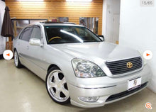 Load image into Gallery viewer, Toyota Celsior (EST: Landing January)
