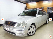 Load image into Gallery viewer, Toyota Celsior (EST: Landing January)
