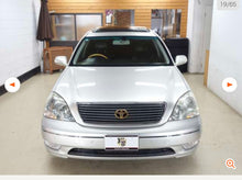 Load image into Gallery viewer, Toyota Celsior (EST: Landing January)
