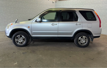 Load image into Gallery viewer, Honda CRV (ETA: Landing January)
