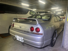 Load image into Gallery viewer, Nissan Skyline GTS25T Type M (In Process)
