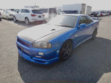 Load image into Gallery viewer, Nissan Skyline GTT (ETA: Landing March)
