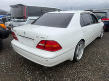 Load image into Gallery viewer, Toyota Celsior (ETA: Landing August)
