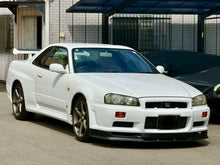 Load image into Gallery viewer, Nissan Skyline GT-R (ETA. Landing November) *Reserved*
