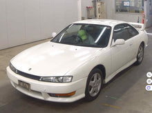 Load image into Gallery viewer, Nissan Silvia K's (ETA. Landing January)
