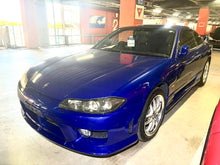 Load image into Gallery viewer, Nissan Silvia Spec R (ETA: Landing May)
