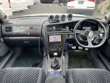 Load image into Gallery viewer, Toyota Chaser Tourer V (In Process) *Reserved*
