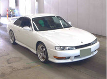 Load image into Gallery viewer, Nissan Silvia K&#39;s (ETA. Landing November)
