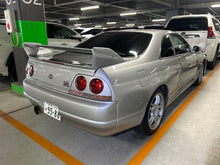 Load image into Gallery viewer, Nissan Skyline GT-R (ETA. Landing September)

