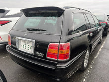 Load image into Gallery viewer, Toyota Crown Athlete V (ETA: Landing May) *Reserved*
