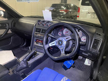 Load image into Gallery viewer, Nissan Skyline GTT (ETA: Landing March)
