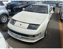 Load image into Gallery viewer, Nissan Fairlady Z (ETA: Landing October)
