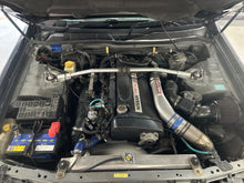 Load image into Gallery viewer, Nissan Stagea 260rs Autech Edition( ETA. Landing August) *Reserved*
