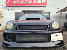 Load image into Gallery viewer, Subaru Impreza WRX (ETA: Landing May)
