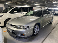 Load image into Gallery viewer, Nissan Skyline GT-R (ETA. Landing September)
