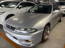 Load image into Gallery viewer, Nissan Skyline GTR VSpec (ETA: Landing October)

