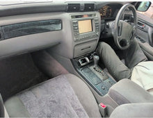 Load image into Gallery viewer, Toyota Crown Athlete V (ETA: Landing May) *Reserved*
