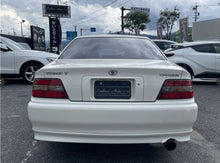 Load image into Gallery viewer, Toyota Chaser Tourer V (In Process) *Reserved*
