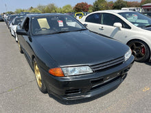 Load image into Gallery viewer, Nissan Skyline GTST Type M (In Process)
