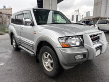 Load image into Gallery viewer, Mitsubishi Pajaro Long Exceed II (ETA: Landing May)
