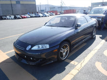 Load image into Gallery viewer, Toyota Soarer (Landing January)
